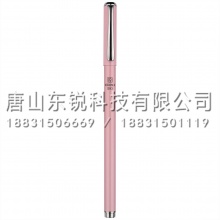 得力（deli）S93金属中性笔0.5mm