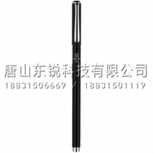 得力（deli）S93金属中性笔0.5mm