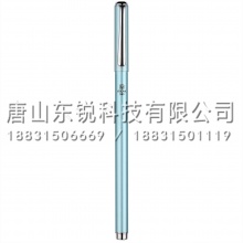 得力（deli）S93金属中性笔0.5mm