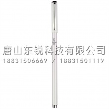 得力（deli）S93金属中性笔0.5mm