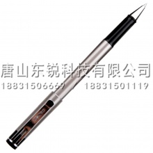 得力（deli）S95中性笔0.5mm