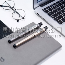 得力（deli）S96中性笔0.7mm