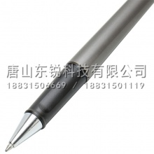 得力（deli）S96中性笔0.7mm