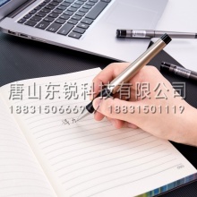 得力（deli）S96中性笔0.7mm