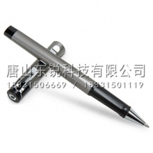 得力（deli）S96中性笔0.7mm