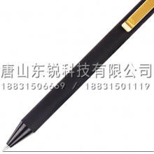 得力（deli）S100子弹头中性笔0.5mm