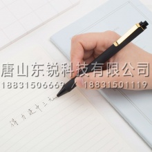 得力（deli）S100子弹头中性笔0.5mm