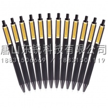 得力（deli）S100子弹头中性笔0.5mm