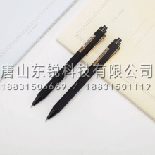 得力（deli）S100子弹头中性笔0.5mm