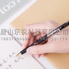 得力（deli）S103中性笔0.5mm