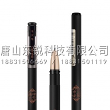 得力（deli）S103中性笔0.5mm