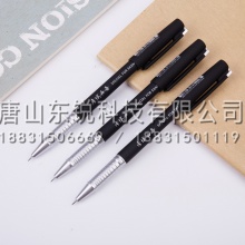 得力（deli）S106中性笔