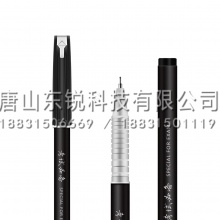 得力（deli）S106中性笔