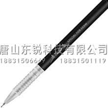 得力（deli）S106中性笔