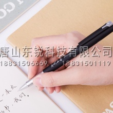 得力（deli）S106中性笔