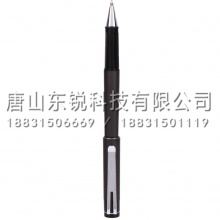得力（deli）S107子弹头中性笔1.0mm
