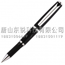 得力（deli）S110宝珠笔0.5mm