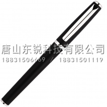 得力（deli）S110宝珠笔0.5mm
