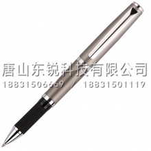 得力（deli）S110宝珠笔0.5mm