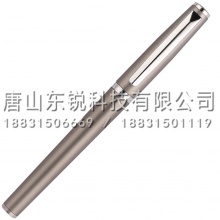 得力（deli）S110宝珠笔0.5mm