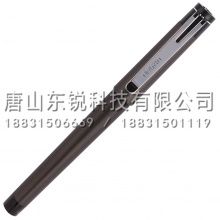 得力（deli）S111宝珠笔