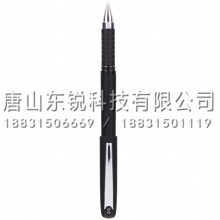 得力（deli）S114子弹头中性笔0.5mm