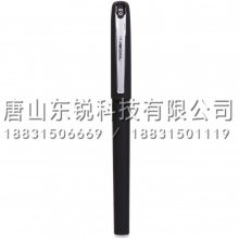 得力（deli）S114子弹头中性笔0.5mm