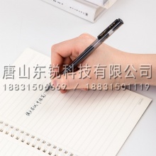 得力（deli）S115全针管中性笔0.5mm