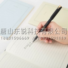 得力（deli）S125子弹头中性笔0.5mm