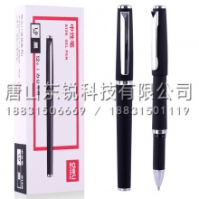 得力（deli）S126子弹头中性笔1.0mm