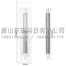 得力（deli）S127按动中性笔