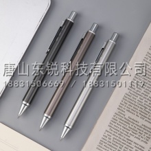 得力（deli）S127按动中性笔