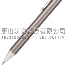 得力（deli）S127按动中性笔