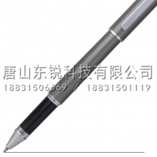 得力（deli）S133中性笔