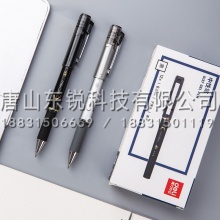 得力（deli）S137速干中性笔0.5mm子弹头