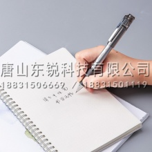 得力（deli）S137速干中性笔0.5mm子弹头