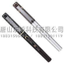 得力（deli）S137速干中性笔0.5mm子弹头