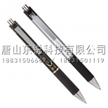 得力（deli）S138速干中性笔0.5mm子弹头