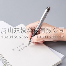 得力（deli）S138速干中性笔0.5mm子弹头