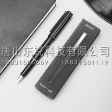 得力（deli）S160EF钢笔