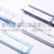 得力（deli）S271金属钢笔 黑