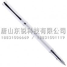 得力（deli）S271金属钢笔 白