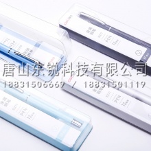 得力（deli）S271金属钢笔 白