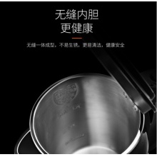九阳电热水壶