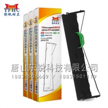 扬帆耐立YFHC 富士通DPK750760770K色带架(带头卡)