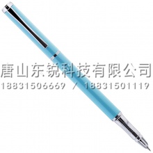 得力（deli）S271金属钢笔 绿色