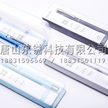 得力（deli）S271金属钢笔 绿色
