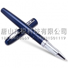 得力（deli）S272金属钢笔