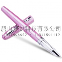 得力（deli）S272金属钢笔