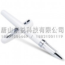 得力（deli）S272金属钢笔